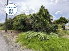 ●岐阜市御望　建築条件なし土地