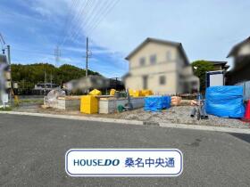 Livele Garden S桑名市新倉持　全1棟　新築一戸建て