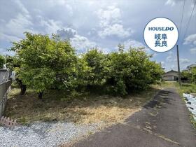 ●岐阜市御望2丁目　建築条件なし土地
