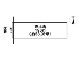 ●岐阜市御望2丁目　建築条件なし土地
