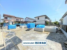名古屋市港区福田2丁目　全2棟　B号棟　新築一戸建
