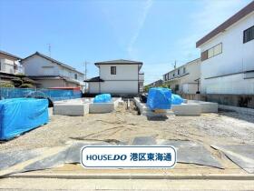 名古屋市港区福田2丁目　全2棟　B号棟　新築一戸建