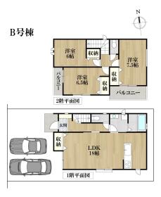 DB間取り図