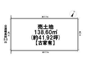 名古屋市北区山田４丁目　建築条件なし土地