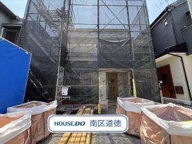 名古屋市瑞穂区白砂町３丁目　全1棟　新築一戸建て