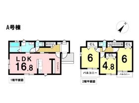 ハートフルタウン名古屋市緑区兵庫2丁目　全2棟　A号棟　新築一戸建て