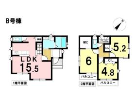 ハートフルタウン名古屋市緑区兵庫2丁目　全2棟　B号棟　新築一戸建て