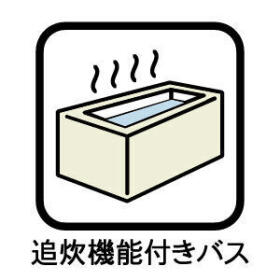 Livele Garden S中川区下之一色町字中ノ切　全2棟　2号棟　新築一戸建て