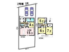 □○●グラファーレ大治町砂子馬捨場5期　全2棟　2号棟　新築一戸建て