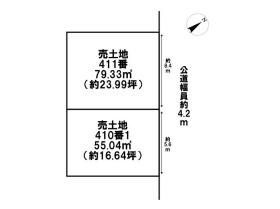 ●四日市市富田一色町　建築条件なし土地