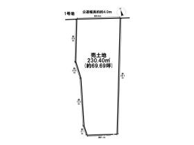 ファーストタウン神戸4丁目　全5区画　1号地　建築条件なし土地