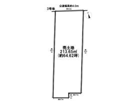ファーストタウン神戸4丁目　全5区画　3号地　建築条件なし土地
