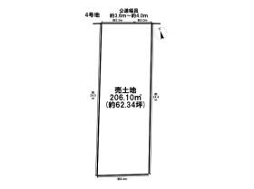ファーストタウン神戸4丁目　全5区画　4号地　建築条件なし土地