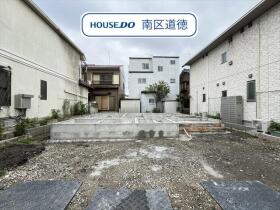 名古屋市南区三条２丁目　全1棟　新築一戸建て