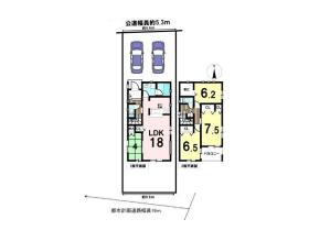 大治町砂子尾崎　中古一戸建て