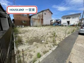 一宮市奥町字蘇東　建築条件なし土地