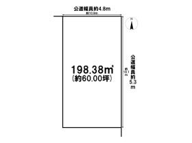 一宮市奥町字蘇東　建築条件なし土地