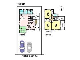 タマタウン西郷小　全3棟　2号地　新築一戸建て
