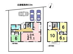 四日市市別山3丁目　中古一戸建て