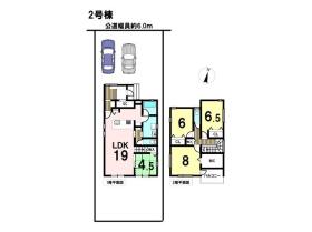 タマタウン城西小　全3棟　2号地　新築一戸建て