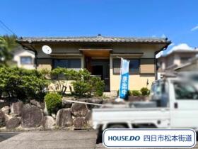 四日市市あがたが丘1丁目　中古一戸建て
