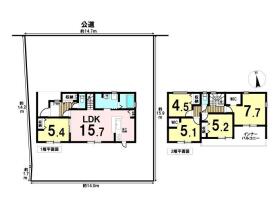 一宮市萩原町第19　全3棟　1号棟　新築一戸建て