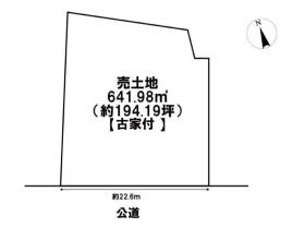 ●鈴鹿市若松北2丁目　建築条件なし土地