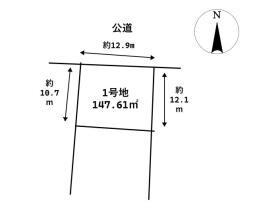 名古屋市瑞穂区仁所町1期　全2区画　1区画　建築条件なし売土地