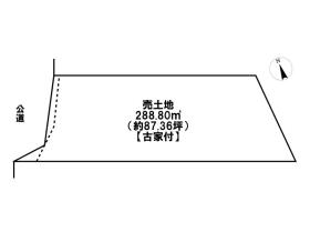 鈴鹿市国分町　建築条件なし土地