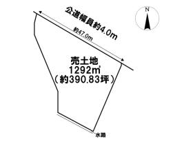 鈴鹿市南玉垣町字一色　建築条件なし土地