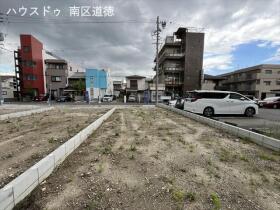 TOSCO南区北内町　全5区画　C区画　建築条件なし売土地