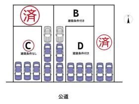 TOSCO南区北内町　全5区画　C区画　建築条件なし売土地