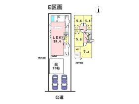TOSCO南区北内町　全5区画　E区画　新築一戸建て