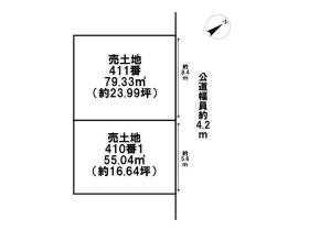 ●四日市市富田一色町　建築条件なし土地