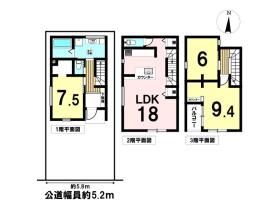 名古屋市北区安井１丁目　全1棟　新築一戸建て