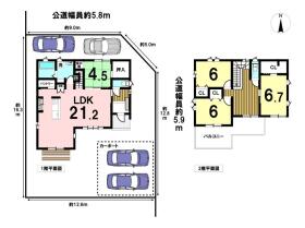 ●鈴鹿市道伯2丁目　中古一戸建て
