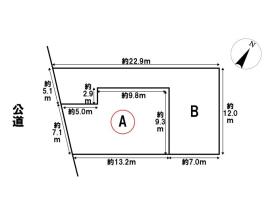 名古屋市緑区水広1丁目　全2区画　A区画　建築条件なし土地