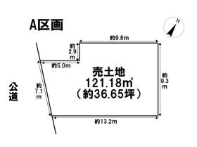 名古屋市緑区水広1丁目　全2区画　A区画　建築条件なし土地