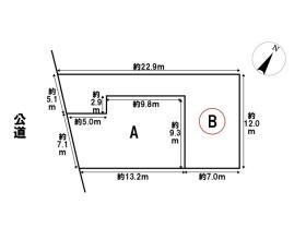 名古屋市緑区水広1丁目　全2区画　B区画　建築条件なし土地