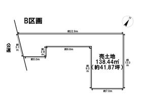 名古屋市緑区水広1丁目　全2区画　B区画　建築条件なし土地