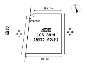 名古屋市南区大堀町1期　全2区画　2区画　建築条件なし売土地