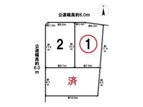 □●リーブルガーデンあま市森5丁目　全3棟　1号棟　新築一戸建て