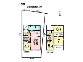 □●リーブルガーデンあま市森5丁目　全3棟　1号棟　新築一戸建て