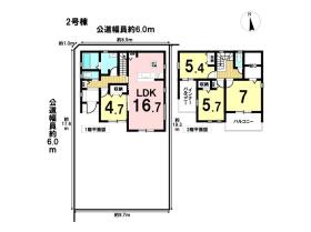 □●リーブルガーデンあま市森5丁目　全3棟　2号棟　新築一戸建て