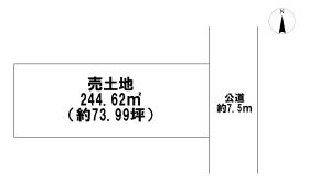 ●一宮市浅井町江森字西出先　建築条件なし土地