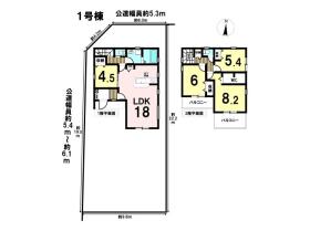 リーブルガーデン鈴鹿市鈴鹿ハイツ第２　全2区画　1号棟　新築一戸建て
