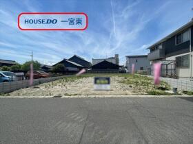 一宮市大和町馬引字郷丑寅　建築条件なし土地