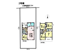 リーブルガーデン鈴鹿市鈴鹿ハイツ第２　全2区画　2号棟　新築