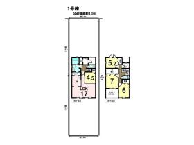 リーブルガーデン鈴鹿市東磯山第16　全2区画　１号棟　新築一戸建て