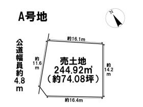 鈴鹿市江島本町　全2区画　A号地　建築条件なし土地